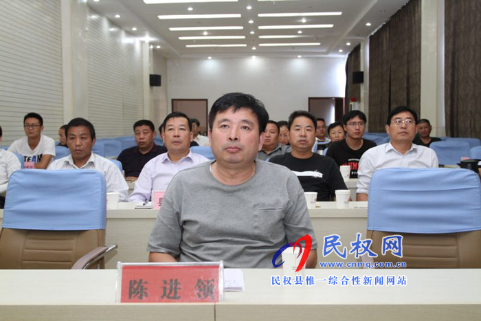 我縣組織收聽收看全省智能制造和互聯(lián)網(wǎng)推進(jìn)工作電視電話會議 我縣組織收聽收看全省智能制造和互聯(lián)網(wǎng)推進(jìn)工作電視電話會議