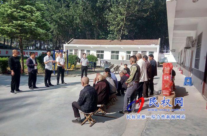 褚廟鄉(xiāng):愛(ài)暖中秋 情系敬老院 褚廟鄉(xiāng):愛(ài)暖中秋 情系敬老院
