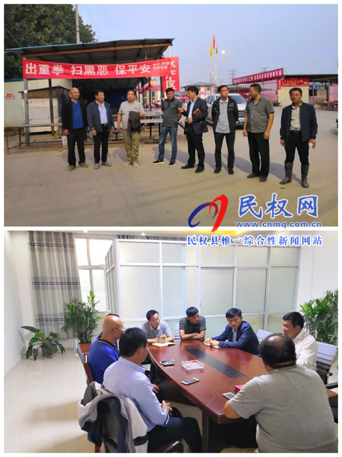 綠洲農(nóng)貿(mào)市場(chǎng)和史村鋪村委聯(lián)合召開支部連支部座談會(huì) 綠洲農(nóng)貿(mào)市場(chǎng)和史村鋪村委聯(lián)合召開支部連支部座談會(huì)