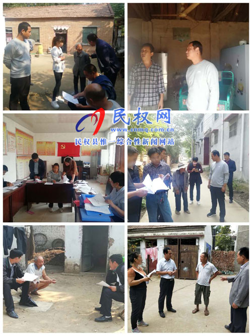 雙塔鎮(zhèn)組織大檢查提升脫貧攻堅質量 雙塔鎮(zhèn)組織大檢查提升脫貧攻堅質量
