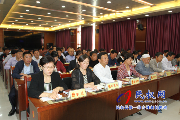 民權(quán)縣第十五屆人大常委會(huì)第十一次會(huì)議召開 民權(quán)縣第十五屆人大常委會(huì)第十一次會(huì)議召開