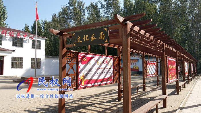 野崗鎮(zhèn)楊堂村黨建文化長廊提升基層黨建軟實(shí)力 野崗鎮(zhèn)楊堂村黨建文化長廊提升基層黨建軟實(shí)力
