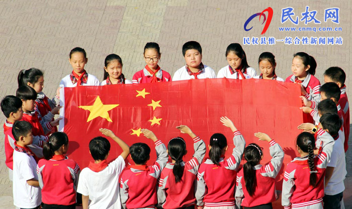 縣實(shí)驗(yàn)小學(xué)開展“喜迎國(guó)慶，濃濃愛(ài)國(guó)情”愛(ài)國(guó)主義教育活動(dòng)