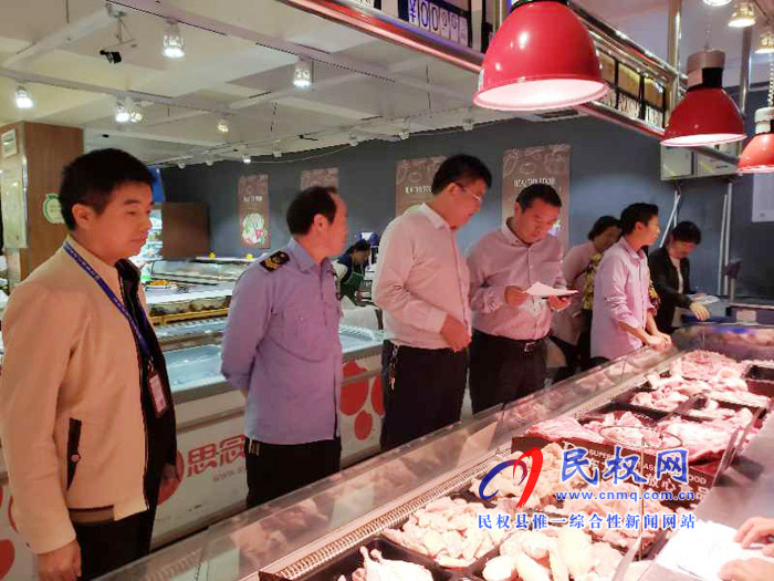 商丘市食藥監(jiān)局來民權縣調研非洲豬瘟防控工作 商丘市食藥監(jiān)局來民權縣調研非洲豬瘟防控工作