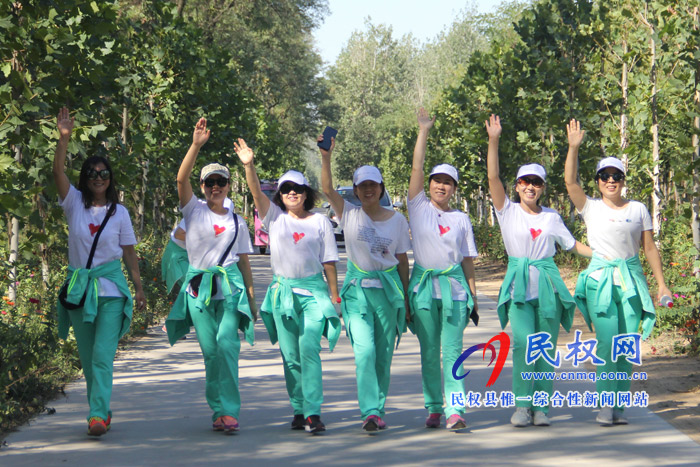 民權(quán)縣實(shí)驗(yàn)小學(xué)舉行“慶國(guó)慶”教職工金秋徒步活動(dòng) 民權(quán)縣實(shí)驗(yàn)小學(xué)舉行“慶國(guó)慶”教職工金秋徒步活動(dòng)
