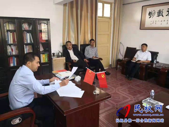 縣住建局傳達(dá)貫徹全縣全面提升脫貧攻堅質(zhì)量決戰(zhàn)決勝集中活動第三次調(diào)度會議精神 縣住建局傳達(dá)貫徹全縣全面提升脫貧攻堅質(zhì)量決戰(zhàn)決勝集中活動第三次調(diào)度會議精神