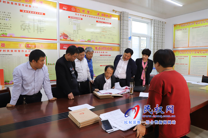縣總工會主席瞿志君到白云寺鎮(zhèn)調研指導脫貧攻堅工作 縣總工會主席瞿志君到白云寺鎮(zhèn)調研指導脫貧攻堅工作