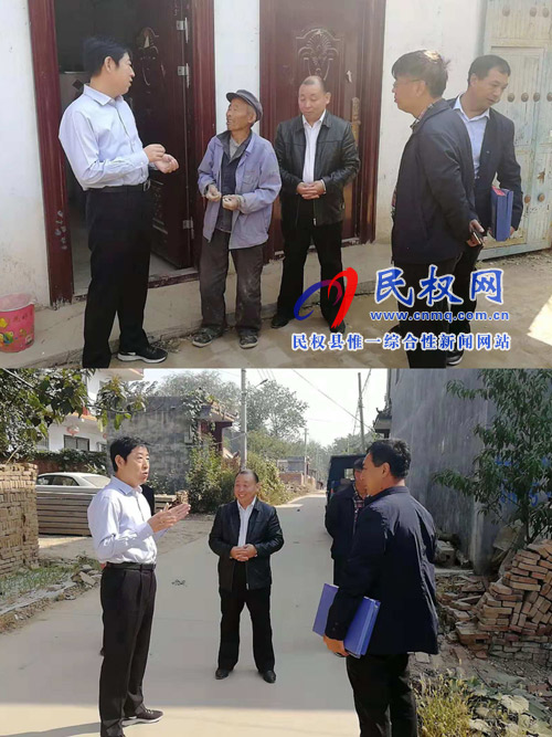 縣委常委、宣傳部部長(zhǎng)屠志遠(yuǎn)到莊子鎮(zhèn)開(kāi)展“三五”基層工作日活動(dòng)
