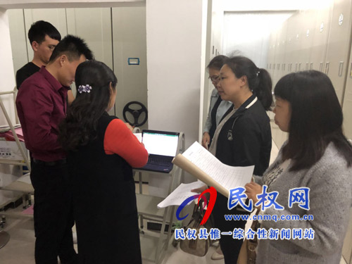 檔案局指導農(nóng)業(yè)局檔案管理實施培訓 檔案局指導農(nóng)業(yè)局檔案管理實施培訓