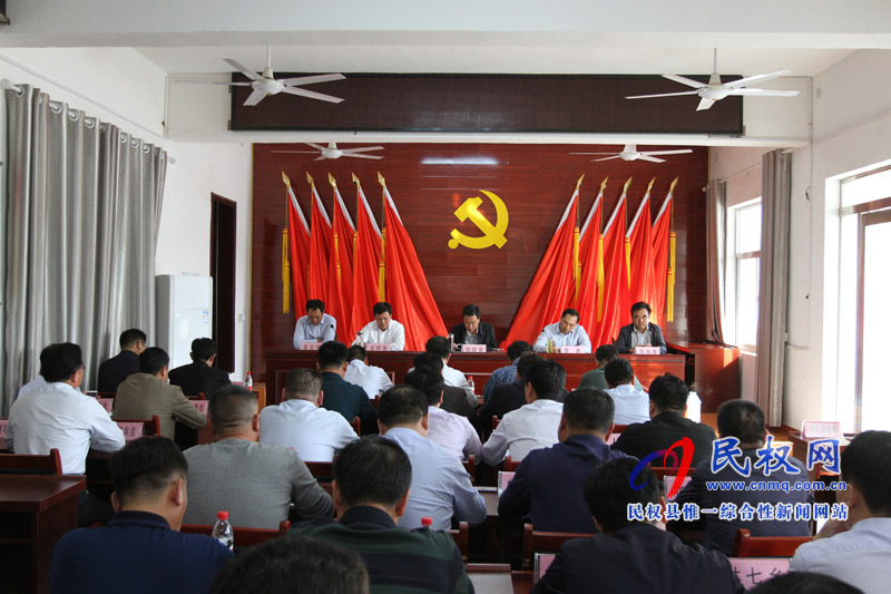 全縣農(nóng)村破舊房屋改造整治現(xiàn)場會召開 全縣農(nóng)村破舊房屋改造整治現(xiàn)場會召開