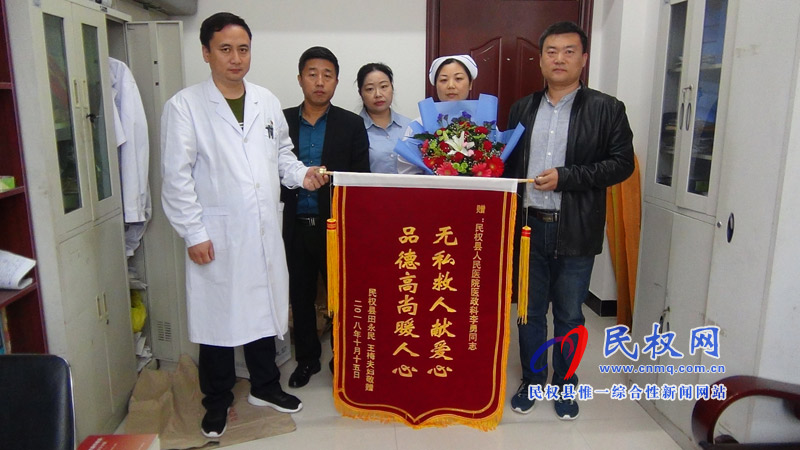 暖“心”聞：勇救落水者的好心人找到了！