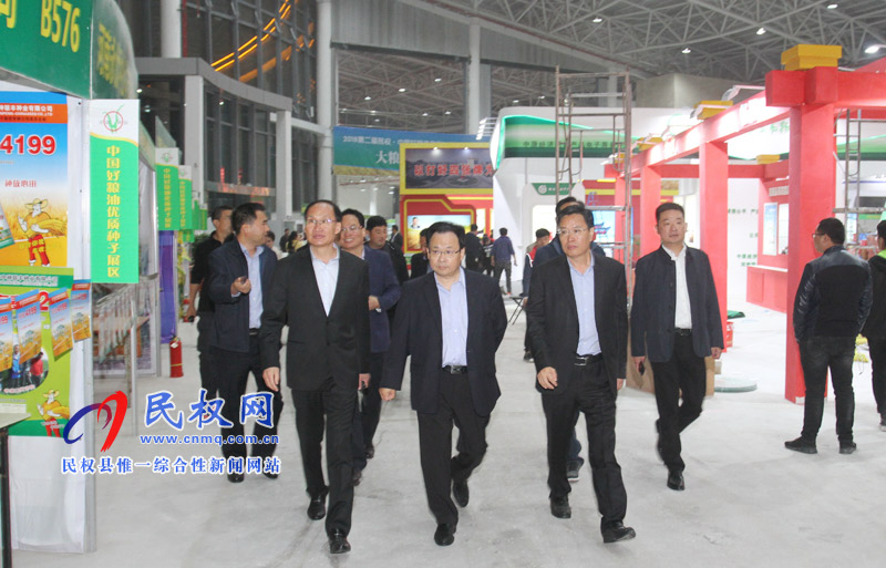 副市長(zhǎng)張家明到我縣查看第二屆民權(quán)·中國(guó)好糧油產(chǎn)銷對(duì)接博覽會(huì)糧籌備工作 副市長(zhǎng)張家明到我縣查看第二屆民權(quán)·中國(guó)好糧油產(chǎn)銷對(duì)接博覽會(huì)糧籌備工作