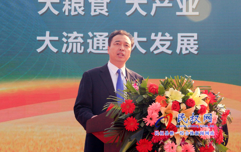 2018第二屆民權(quán)·中國(guó)好糧油產(chǎn)銷(xiāo)對(duì)接博覽會(huì)開(kāi)幕 2018第二屆民權(quán)·中國(guó)好糧油產(chǎn)銷(xiāo)對(duì)接博覽會(huì)開(kāi)幕