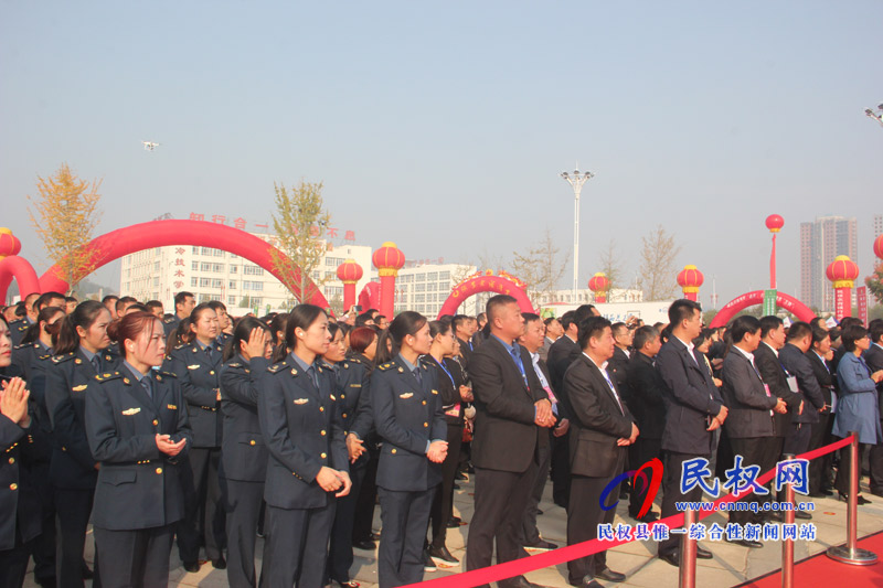 2018第二屆民權(quán)·中國(guó)好糧油產(chǎn)銷(xiāo)對(duì)接博覽會(huì)開(kāi)幕 2018第二屆民權(quán)·中國(guó)好糧油產(chǎn)銷(xiāo)對(duì)接博覽會(huì)開(kāi)幕