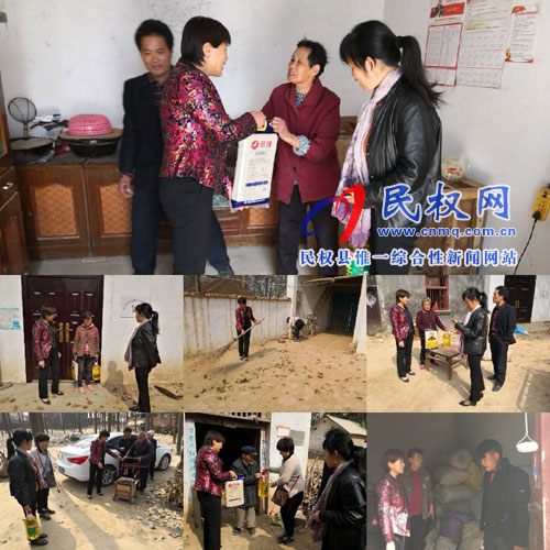 縣公園綠地管理養(yǎng)護(hù)中心扎實開展扶貧日活動 縣公園綠地管理養(yǎng)護(hù)中心扎實開展扶貧日活動