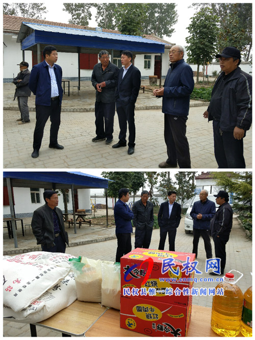 胡集鄉(xiāng)黨委政府組織慰問敬老院活動(dòng) 胡集鄉(xiāng)黨委政府組織慰問敬老院活動(dòng)