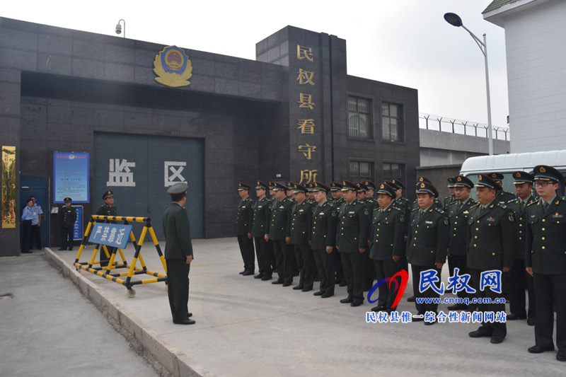 縣人防辦走進(jìn)看守所和檢察院開展黨風(fēng)廉政警示教育 縣人防辦走進(jìn)看守所和檢察院開展黨風(fēng)廉政警示教育