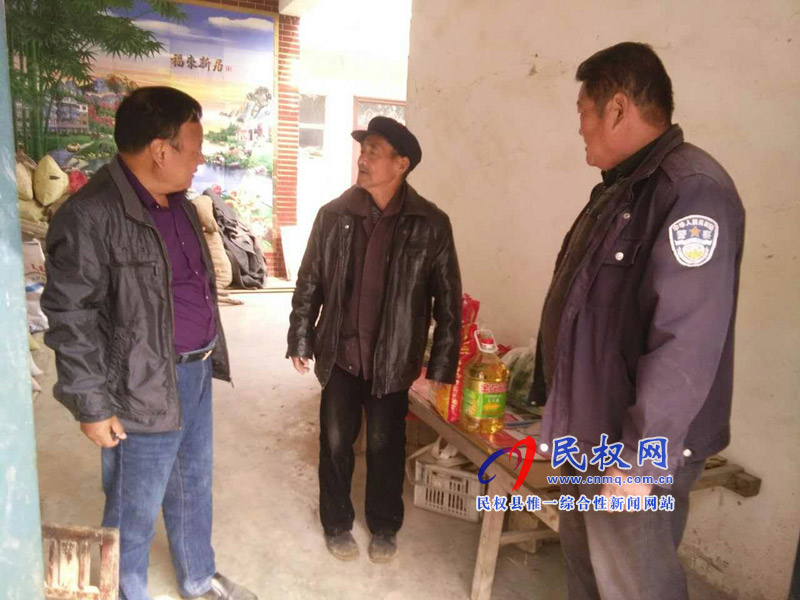 商務局開展走訪慰問貧困戶活動