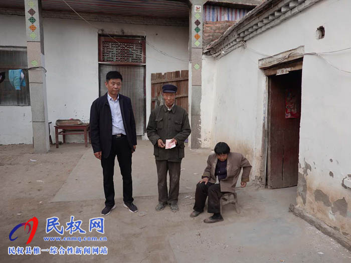 縣住建局組織建筑企業(yè)走訪慰問(wèn)貧困戶 縣住建局組織建筑企業(yè)走訪慰問(wèn)貧困戶