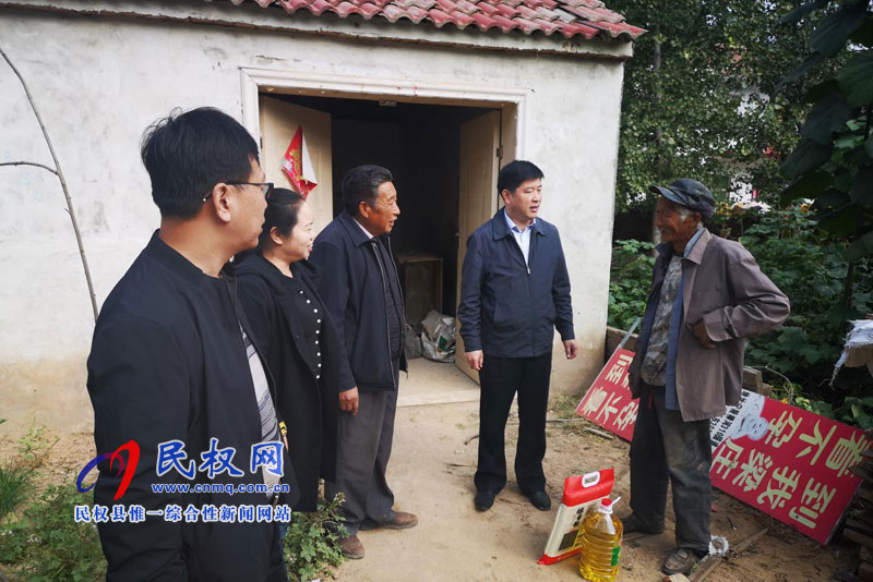 縣委農(nóng)辦積極組織慰問貧困群眾 縣委農(nóng)辦積極組織慰問貧困群眾