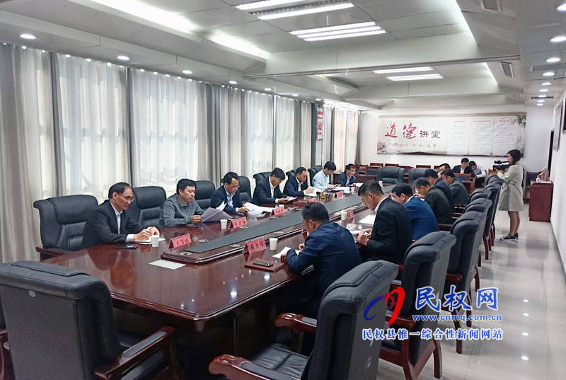 河南·民權(quán)第四屆制冷裝備博覽會(huì)籌備會(huì)召開 河南·民權(quán)第四屆制冷裝備博覽會(huì)籌備會(huì)召開