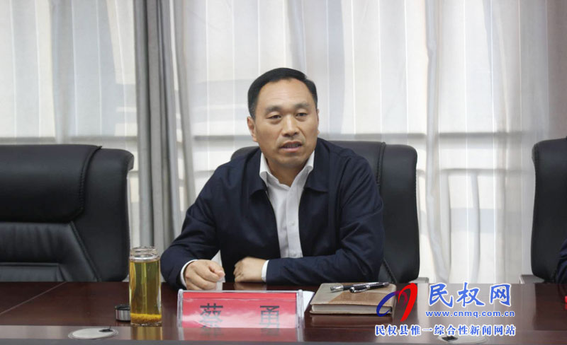 民權(quán)黃河故道國家濕地公園建設(shè)推進(jìn)會召開 民權(quán)黃河故道國家濕地公園建設(shè)推進(jìn)會召開