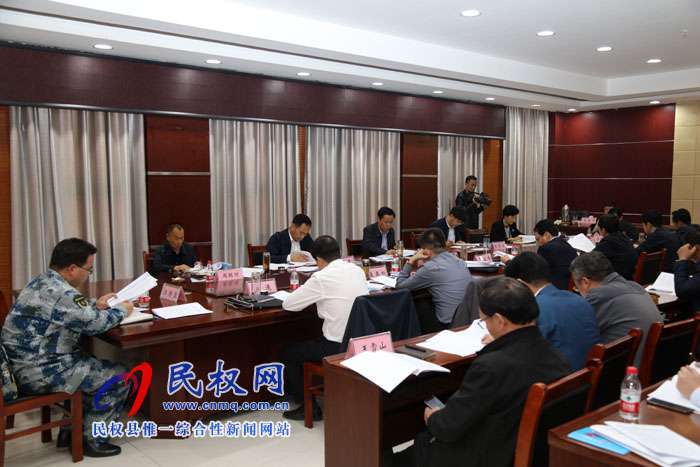 我縣召開2018年民權(quán)第四屆制冷裝備博覽會籌備工作促進會 我縣召開2018年民權(quán)第四屆制冷裝備博覽會籌備工作促進會