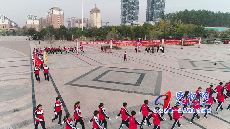 快步行走 樂懷陽光 快步行走 樂懷陽光