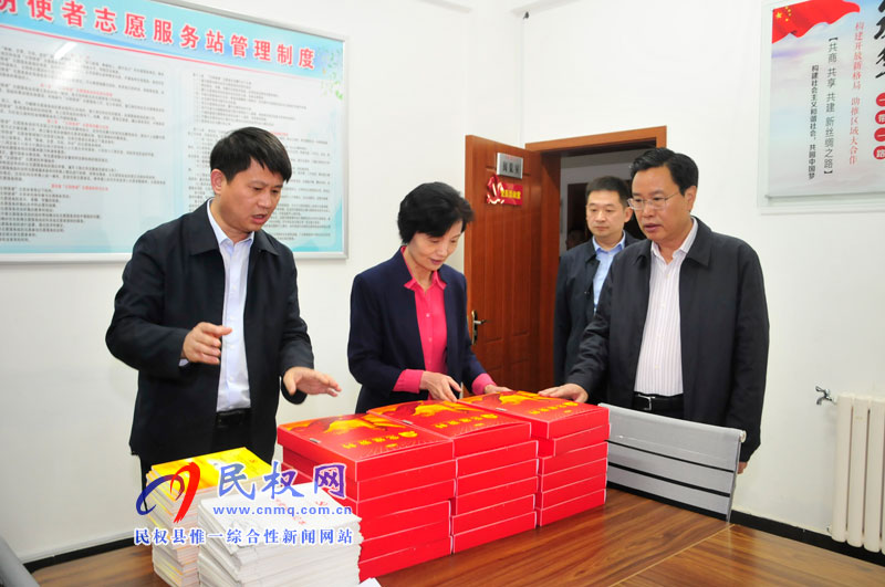 省審計(jì)廳黨組成員、經(jīng)濟(jì)責(zé)任審計(jì)局局長(zhǎng)吳曉春到我縣調(diào)研