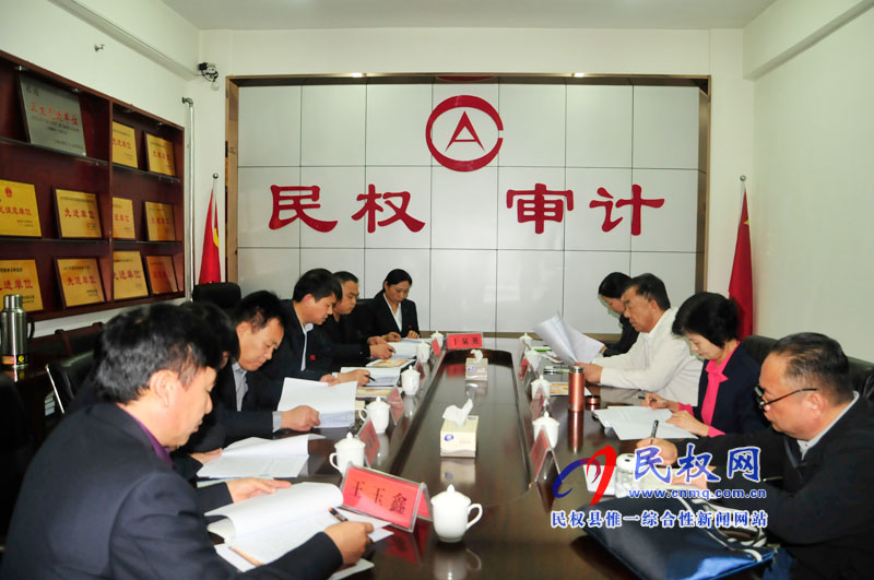 省審計(jì)廳黨組成員、經(jīng)濟(jì)責(zé)任審計(jì)局局長(zhǎng)吳曉春到我縣調(diào)研