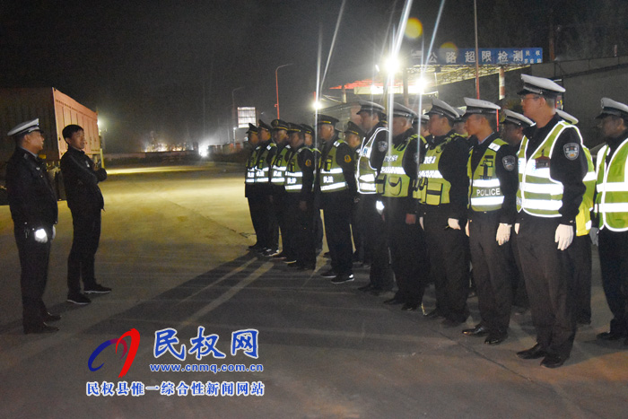 縣交通運(yùn)輸局重拳打擊“百噸王”整治行動(dòng) 縣交通運(yùn)輸局重拳打擊“百噸王”整治行動(dòng)