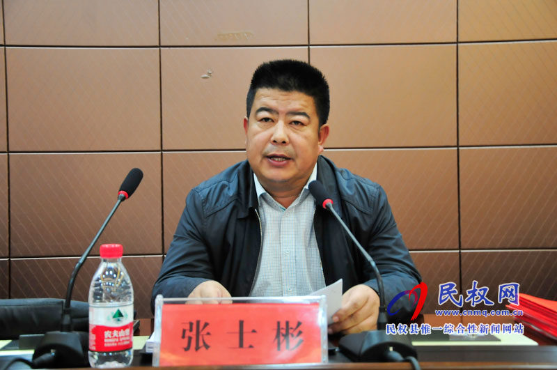 我縣召開(kāi)建設(shè)省級(jí)慢性病防控示范區(qū)啟動(dòng)會(huì) 我縣召開(kāi)建設(shè)省級(jí)慢性病防控示范區(qū)啟動(dòng)會(huì)