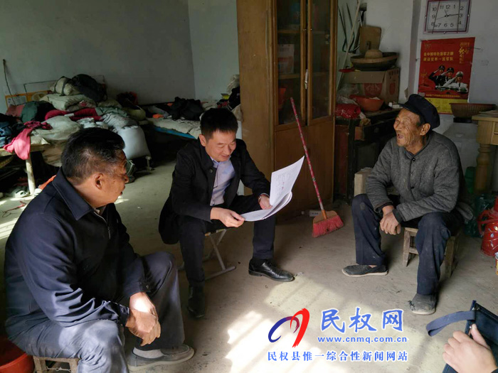 縣委常委、縣委辦公室主任孟亞松到野崗鎮(zhèn)檢查督導(dǎo)脫貧攻堅(jiān)和人居環(huán)境綜合整治工作