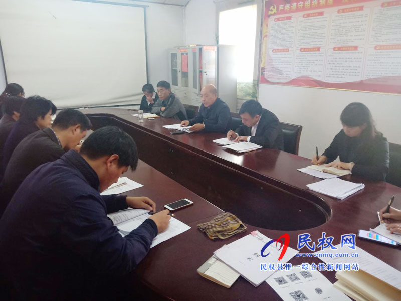 縣委黨校召開巡視整改暨以案促改專題組織生活會 縣委黨校召開巡視整改暨以案促改專題組織生活會