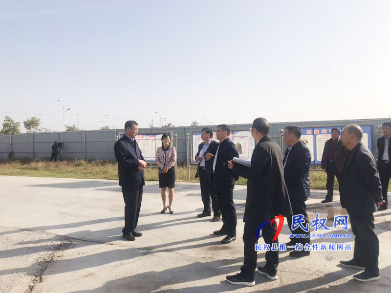 市發(fā)改委開展對我縣中央投資項(xiàng)目建設(shè)工作專項(xiàng)服務(wù)督導(dǎo)