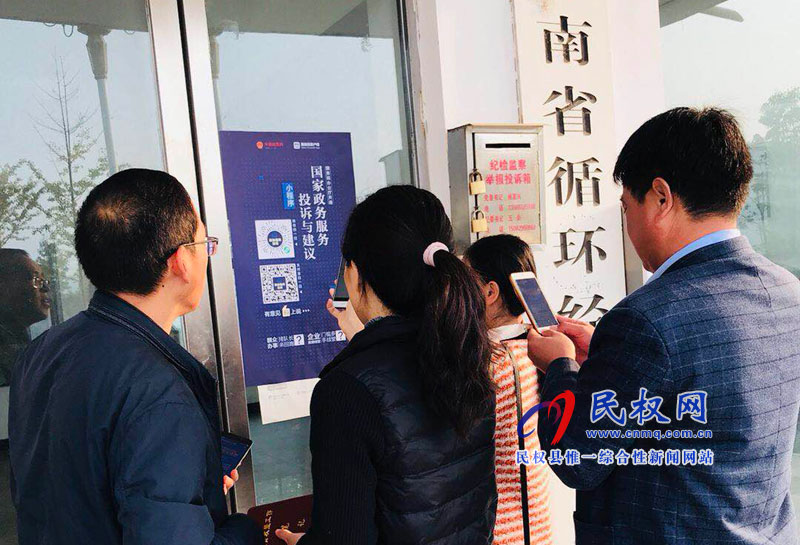 孫六鎮(zhèn)積極開展“國(guó)家政務(wù)服務(wù)投訴與建議”小程序推廣工作 孫六鎮(zhèn)積極開展“國(guó)家政務(wù)服務(wù)投訴與建議”小程序推廣工作