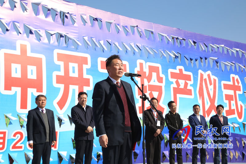 我縣舉行重點項目集中開工投產(chǎn)儀式 我縣舉行重點項目集中開工投產(chǎn)儀式