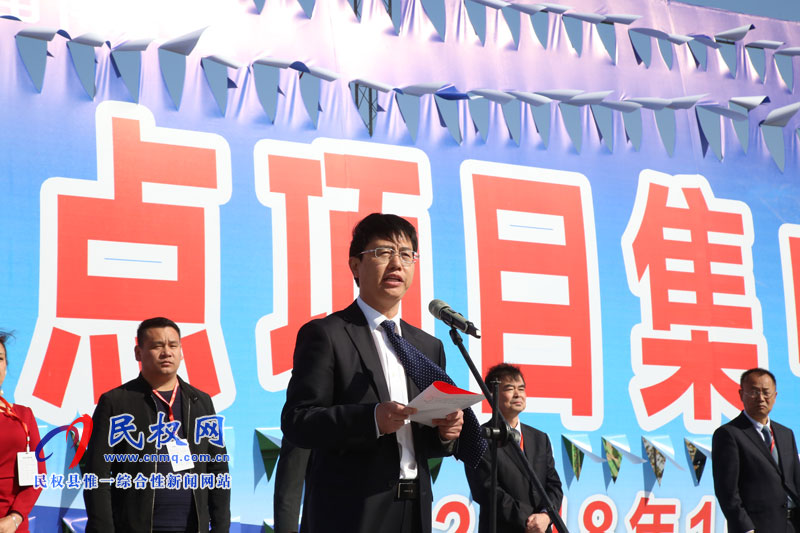 我縣舉行重點項目集中開工投產(chǎn)儀式 我縣舉行重點項目集中開工投產(chǎn)儀式