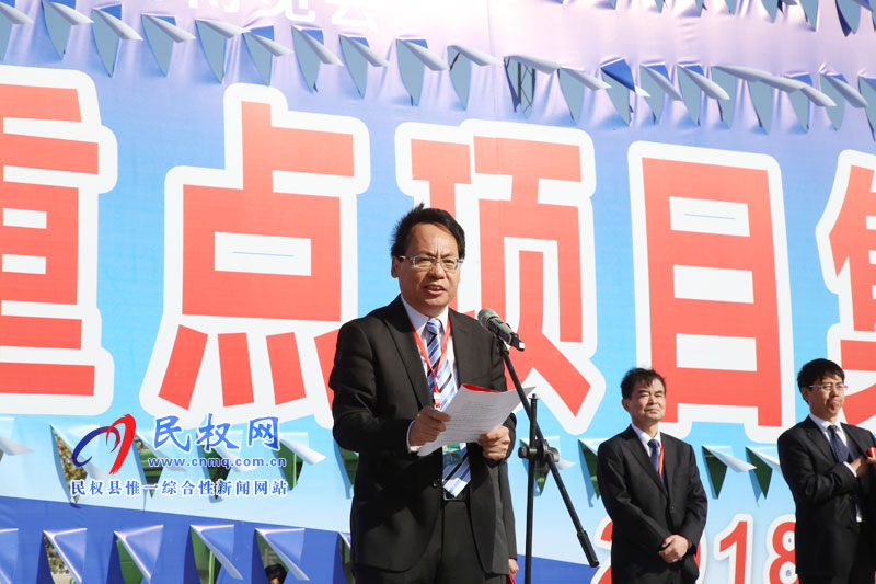 我縣舉行重點項目集中開工投產(chǎn)儀式 我縣舉行重點項目集中開工投產(chǎn)儀式