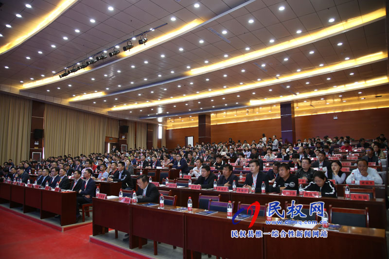 2018中國冷鏈新技術(shù)新裝備發(fā)展論壇成功舉行 2018中國冷鏈新技術(shù)新裝備發(fā)展論壇成功舉行
