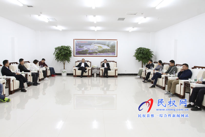 我縣召開2018河南·民權第四屆制冷裝備博覽會參展客商座談會 我縣召開2018河南·民權第四屆制冷裝備博覽會參展客商座談會