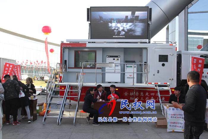 民權(quán)夢蝶會展中心綜合服務(wù)大提升 民權(quán)夢蝶會展中心綜合服務(wù)大提升