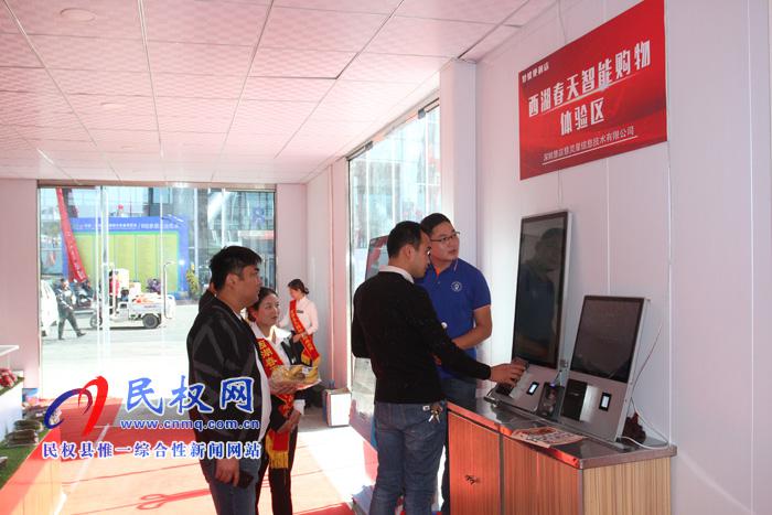 民權(quán)夢蝶會展中心綜合服務(wù)大提升 民權(quán)夢蝶會展中心綜合服務(wù)大提升