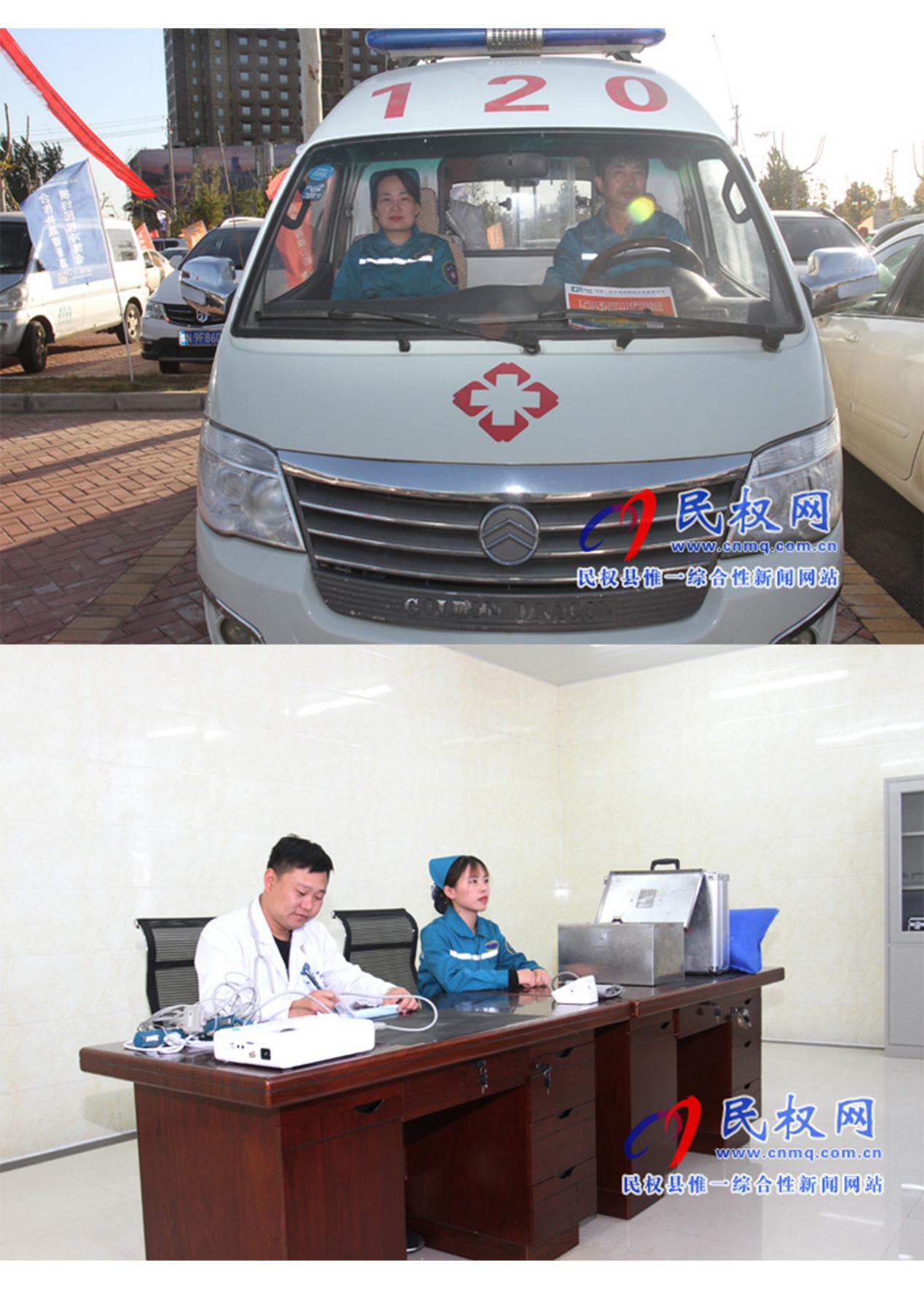 民權(quán)夢蝶會展中心綜合服務(wù)大提升 民權(quán)夢蝶會展中心綜合服務(wù)大提升