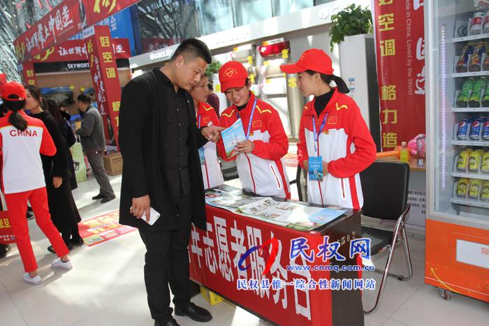民權(quán)夢蝶會展中心綜合服務(wù)大提升 民權(quán)夢蝶會展中心綜合服務(wù)大提升