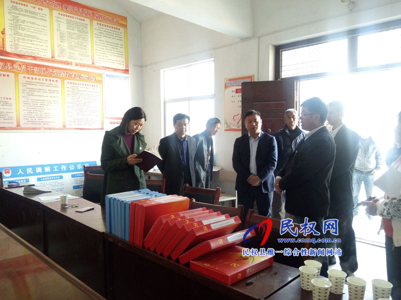 市委組織部領(lǐng)導(dǎo)蒞臨我縣指導(dǎo)軟弱渙散和 后進村黨組織整頓工作 市委組織部領(lǐng)導(dǎo)蒞臨我縣指導(dǎo)軟弱渙散和 后進村黨組織整頓工作
