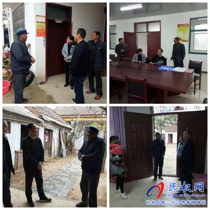 縣領(lǐng)導(dǎo)韓德勇到雙塔鎮(zhèn)調(diào)研脫貧攻堅(jiān)工作 縣領(lǐng)導(dǎo)韓德勇到雙塔鎮(zhèn)調(diào)研脫貧攻堅(jiān)工作