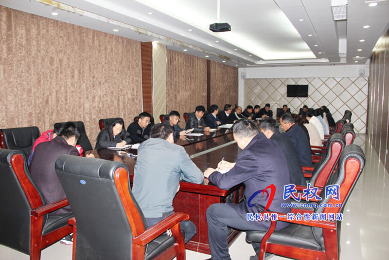 民權(quán)高新區(qū)召開學(xué)習(xí)會(huì)議 民權(quán)高新區(qū)召開學(xué)習(xí)會(huì)議