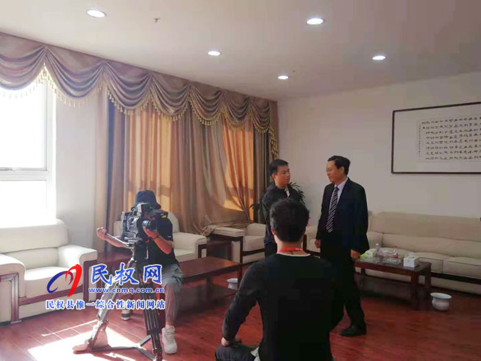 央視紀錄片《中國影像方志·民權(quán)篇》完成主體拍攝 央視紀錄片《中國影像方志·民權(quán)篇》完成主體拍攝