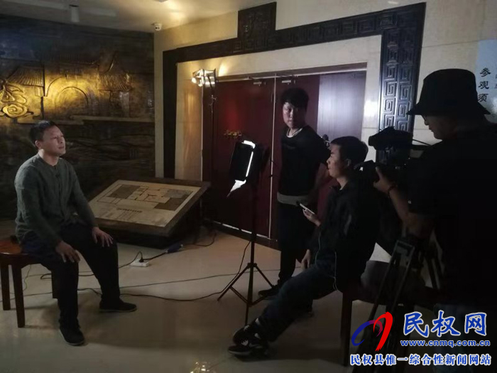 央視紀錄片《中國影像方志·民權(quán)篇》完成主體拍攝 央視紀錄片《中國影像方志·民權(quán)篇》完成主體拍攝